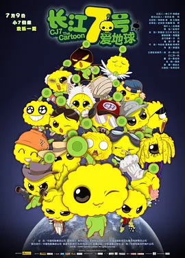 精品久久一区