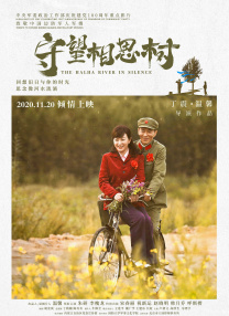 亚洲精品色综合色在线观看